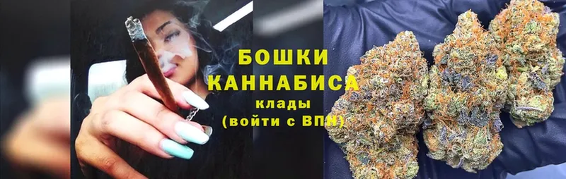 как найти закладки  Прокопьевск  KRAKEN ССЫЛКА  Конопля SATIVA & INDICA 